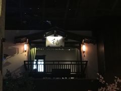 包房-桂满隴·站立的杭州(无锡八佰伴店)