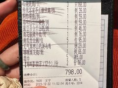 -汤城小厨•粤菜•靓汤(西直门凯德MALL店)