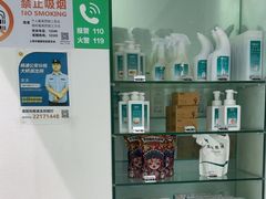 -福奈特洗衣·洗鞋·奢侈品护理(长阳路店)