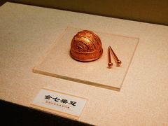 -九江市博物馆