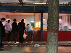 门面-土门八珍烤鸡腊味店(土门老店)