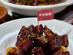 -炆火火·藕汤·湖北煨菜馆(销品茂店)