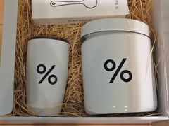 -% Arabica阿拉比卡咖啡烘焙工坊
