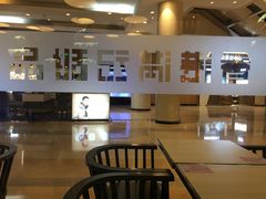 -满记甜品(金融街店)