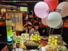 -烤匠麻辣烤鱼(万象城店)