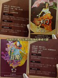 -芳香乐府疗愈空间·SPA·冥想