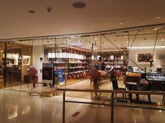 -VENCHI 闻绮(北京国贸商城店)