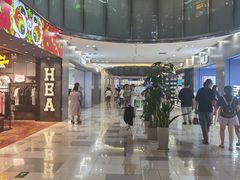 -鹏欣水游城