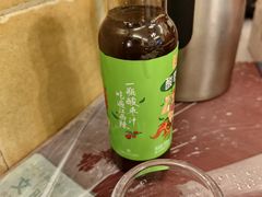 -羊子两室一厅