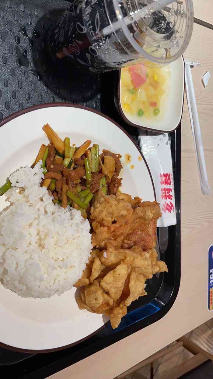 乡村基(沙坪坝沙南街清华源店)-"「翅香功夫鸡腿饭」「功夫鸡腿排」