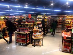 店内环境-中百仓储(古田路店)