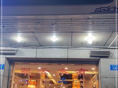 门面-翠云水煮鱼(双龙大道店)