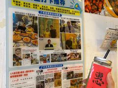 -桥东喜碧海鲜街(水东街店)