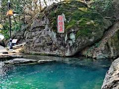 -南京珍珠泉风景区