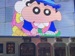 -首都电影院(天津店 中国巨幕)