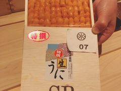 -鮨心和(外滩店)