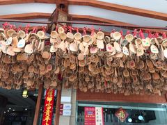 -桥香园云南过桥米线(金马碧鸡店)