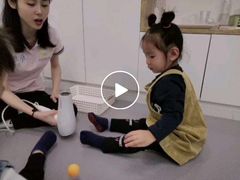 -范米乐成长中心