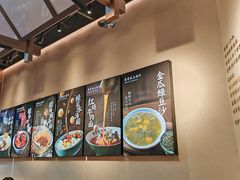 -兵哥豌豆面(壹方城店)