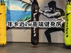 -Trainyard 炼·工场(中国国际贸易中心店)