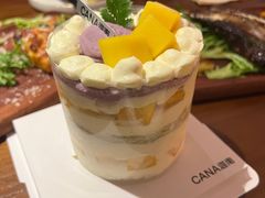 -迦南(杭州东站万象汇店)