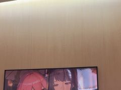 -沐禾网咖(财富店)