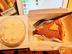 -Pie Bird(新闸路店)