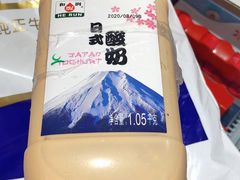 -盒马鲜生(杨高南路店)