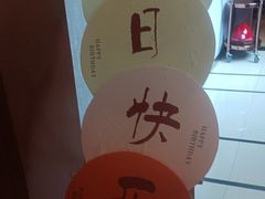 -老地方酒楼(红旗路店)
