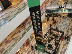 -DQ·蛋糕·冰淇淋(通州万达店)