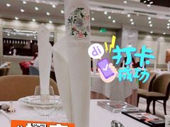 -翠园(北京王府中环店)