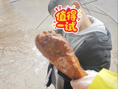 -迪士尼小镇