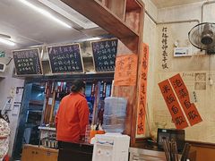-罗妈砂锅(四川成都奎星楼店)