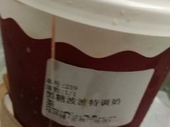 -桂源铺(亚新广场店)