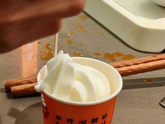 -怂火锅厂(海口国贸店)