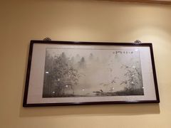 -万鱼亭 日本料理(无锡香山名园店)