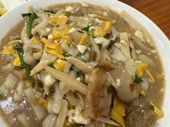 -老袁炒年糕(富豪路店)