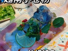 -新城郡尚海