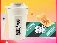 -悦喜客来购物广场(中山路店)
