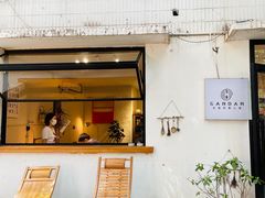 -甘单茶事小馆(洋河店)