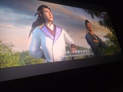 -万达影城(通州万达广场IMAX+杜比影院店)