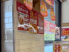 -味多美蛋糕(安定门店)