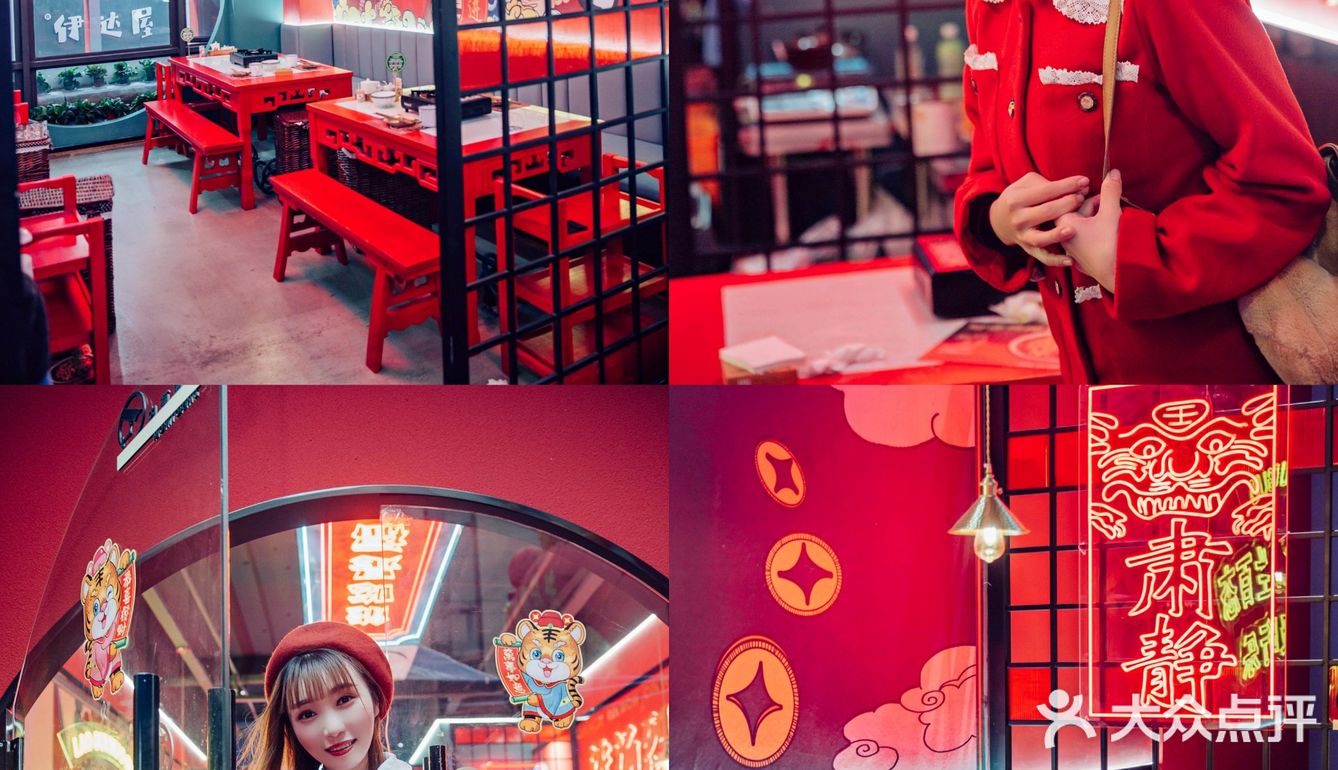 🆘福州首家正宗螺狮粉火锅😭太太太上头了