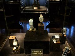 -Patek Philippe百达翡丽(上海源邸店)