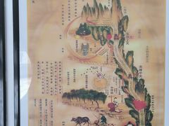 -广州神农草堂中医药博物馆