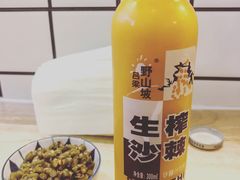 -常樂屋·常德米粉(青年路店)