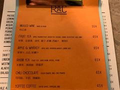 -RAC BAR(安福路店)