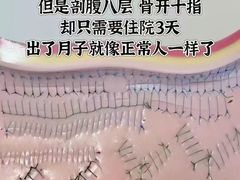 -万达广场(泰州海陵店)