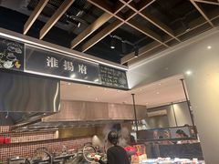 -金海湾自助餐厅(金陵饭店)