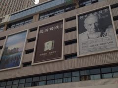 合肥大摩广场(华尔街店)-大摩华尔街生活广场